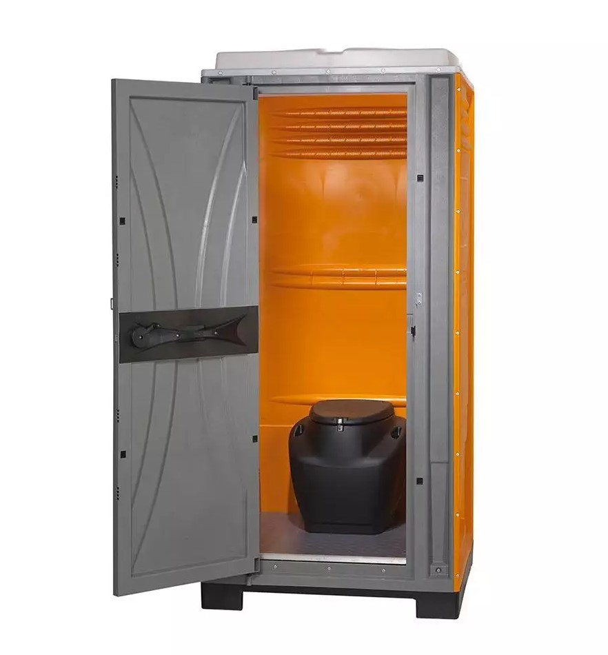 Toilette de chantier