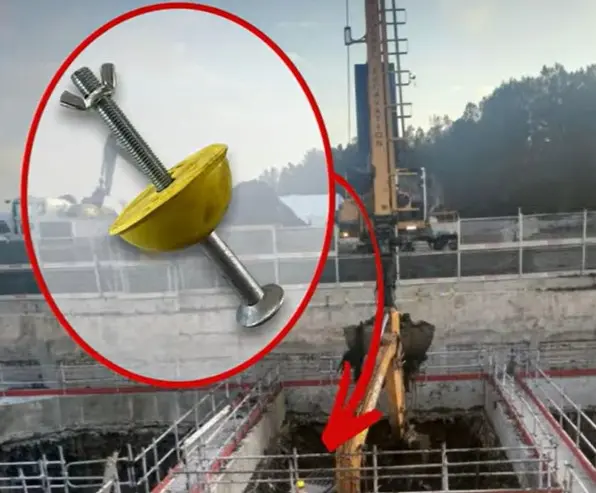 non drill.webp