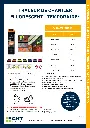 FT-TRACEUR-CHANTIER-TEMPO.webp