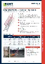 adjustastairs Safesmart www.cmtgroup.fr.webp