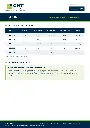 Fiche_technique_PIRL_Ultim_CMT_page-0002.webp
