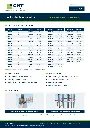 Fiche_technique_Pack_echelle_crinoline_CMT_page-0002.webp