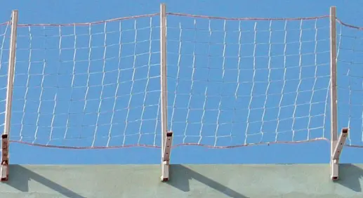 Filet de protection périphérique